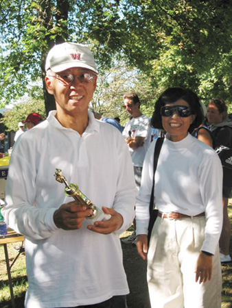 couple_trophy