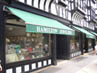 Hamilton Jewelers
